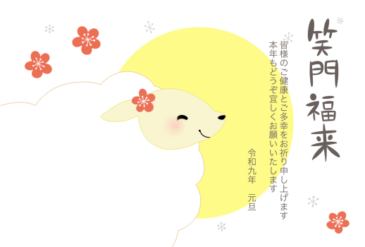 RIO_tsuyuko_005