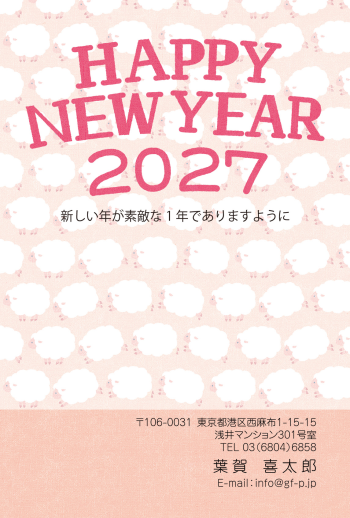 gfp20271309