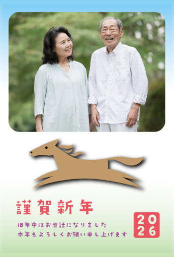 SIC_2026_CB_012