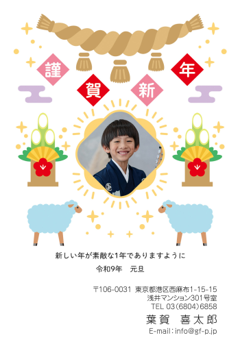 gfp20270604
