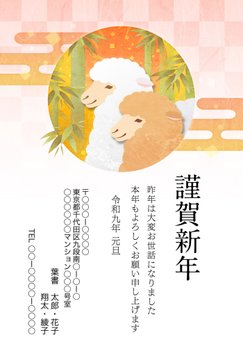 SIFCA_001_0013