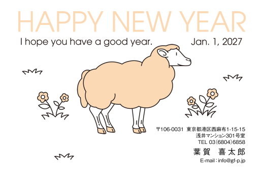 gfp20271185