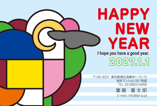 gfp20271272