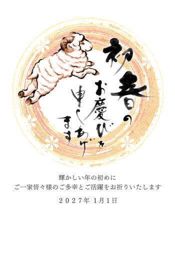 27S_A03_HA07