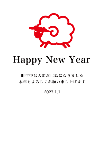 SIC_2027_CB_214