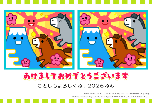 26S_D01_SN02