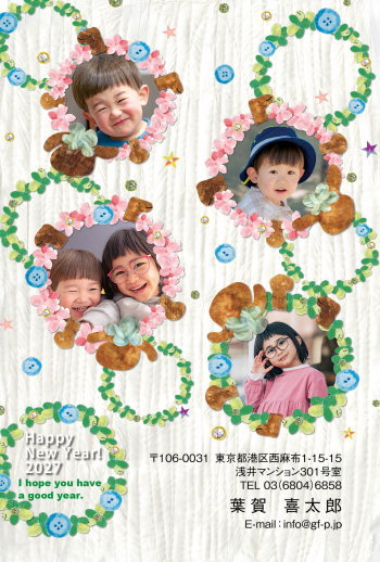 gfp20270574