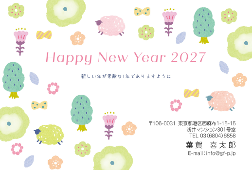 gfp20271211