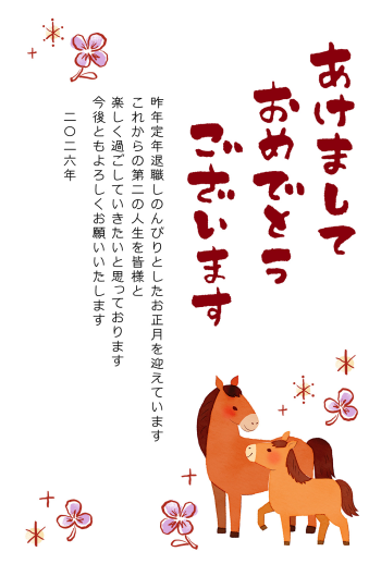 26S_L01_HA03