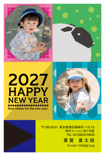 gfp20270648