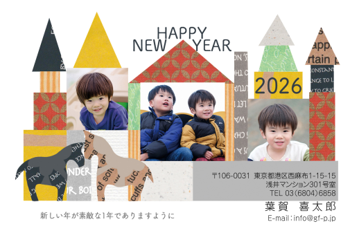 gfp20260156