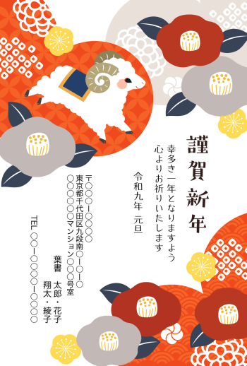 SIFCA_004_0008