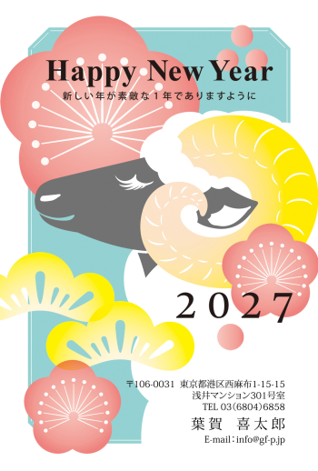 gfp20270162