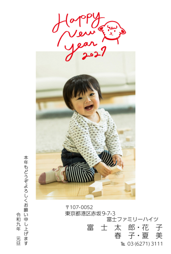 mg2027_f029