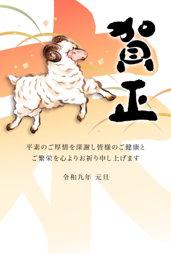27S_A01_AK09