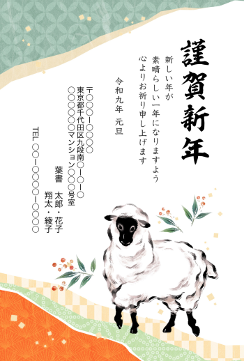 SIFCA_002_0010