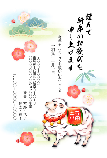 SIFCA_001_0005