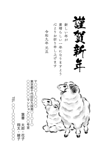 SIFCA_010_0014