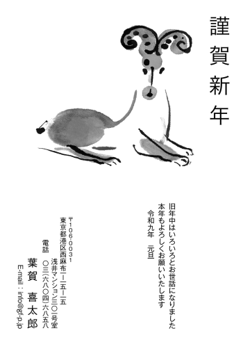gfp20271573