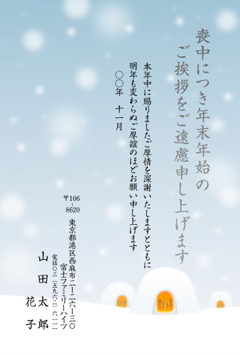 bgm015_99