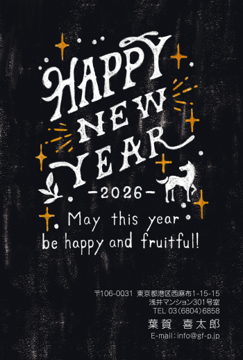 gfp20260889