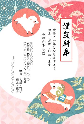 SIFCA_051_0010