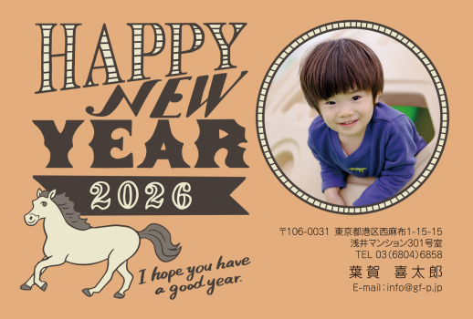 gfp20260349