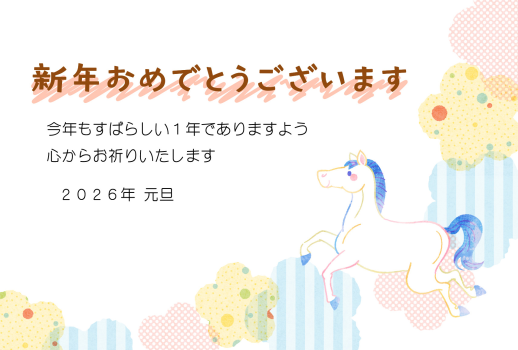 26S_I04_HA02