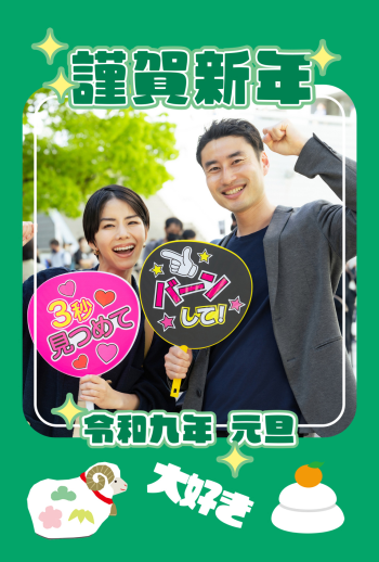 2027_oshi_CB013