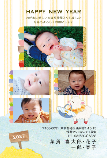 gfp20270768