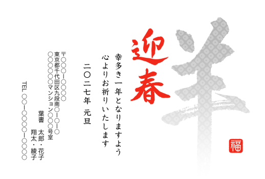 SIFCA_010_0016