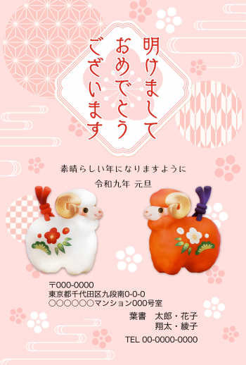 SIFCA_003_0010