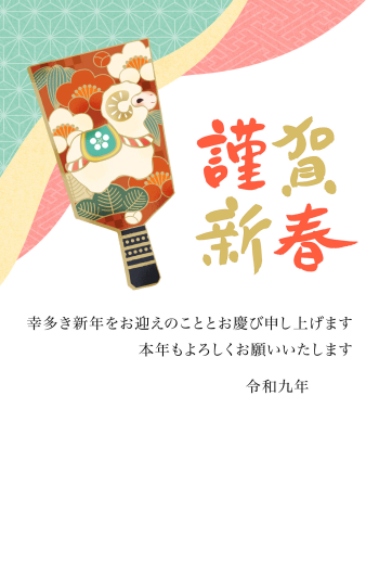 27S_A11_AK05