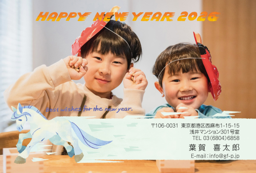 gfp20260045