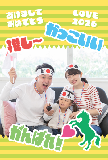 2026_oshi_CB024