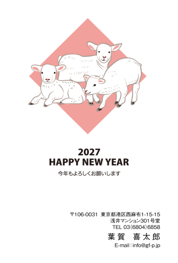 gfp20271022
