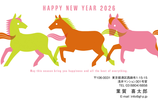 gfp20260873
