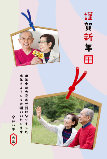 SIC_2026_CB_117