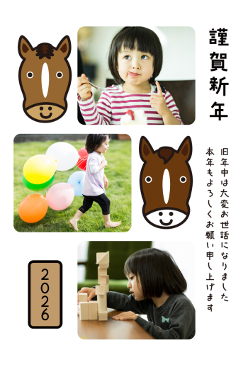 SIC_2026_CB_166