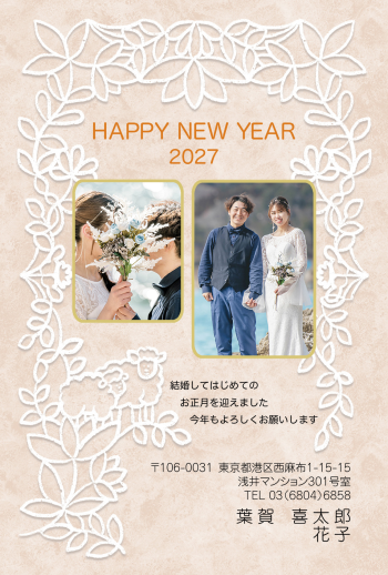 gfp20270737