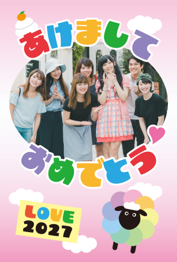 2027_oshi_CB042