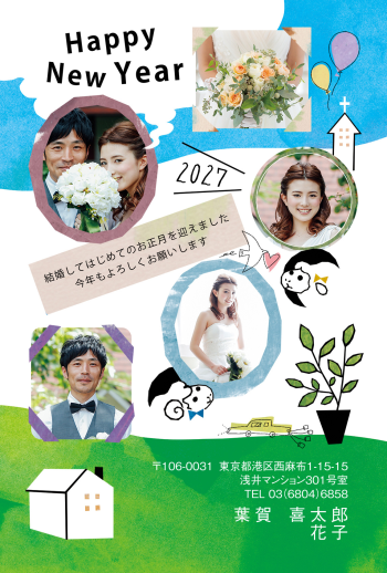 gfp20270745