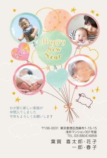 gfp20270764