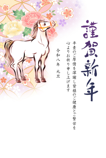 26S_A07_AK05