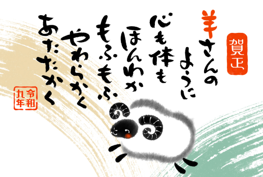 27S_H03_AK05