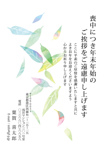 gfp20270020