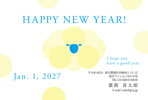 gfp20271269