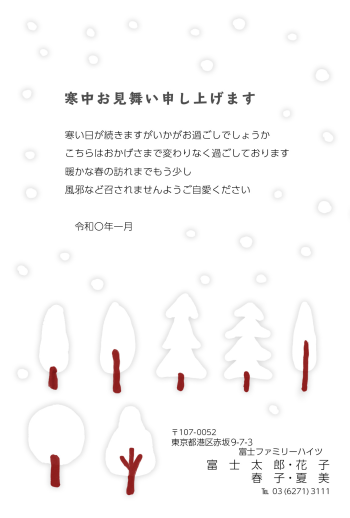 mgk_m024
