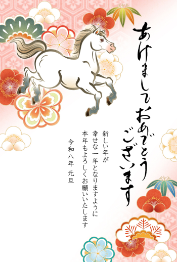 26S_A07_AK07