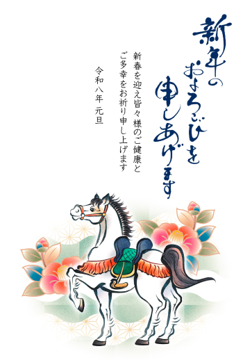 26S_A02_AK09